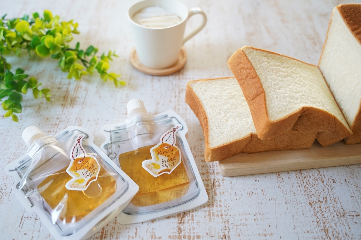 生食パンだからこそこだわりたい!厳選はちみつで“素材を楽しむ”ペアリング 「生食パンに合う蜂蜜」が使いやすいパウチ入りで新登場