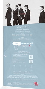 GqzAxVm7TaqAqar5dXIu.jpg?w=940&h=940