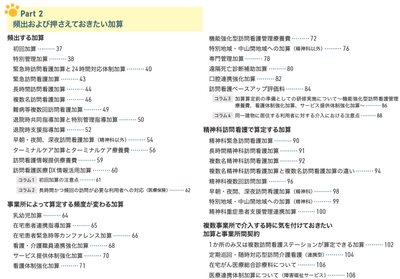 GrFGaJju4wZ53qQoxXKv.png?w=940&h=940