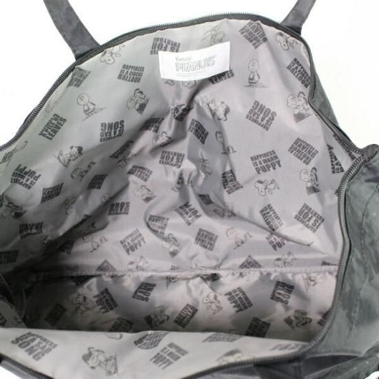 スヌーピーのナイト&スリープトートバッグ