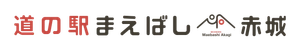 株式会社ロードステーション前橋上武