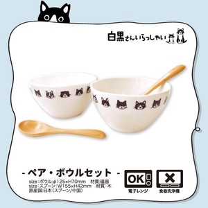 GrQsIGG1sBSV4gAS2DiH.jpg?w=940&h=940