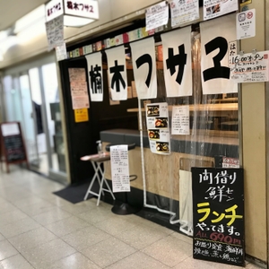 GrUig01QnAOieZ0Ym2eC.jpeg?w=940&h=940