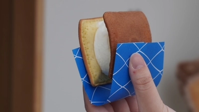 どら焼きの街「米子」にある皆生温泉で 夏にぴったりな湯上がり“塩アイスどら焼き”が新発売！