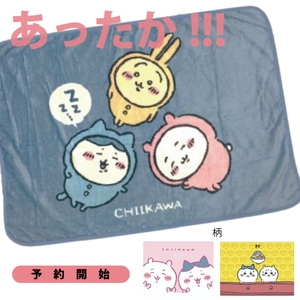 GrtBrdOsvS14UxVrsuvb.jpg?w=940&h=940