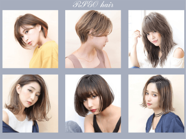 明石駅すぐ近く!『RIGO hair』で再現性の高いヘアスタイルを手に入れませんか?