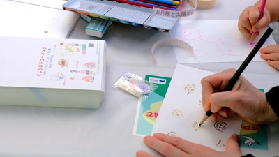 「キミの作品が六甲ミーツ・アートに！? 映画館から六甲山へアートをつなごう」