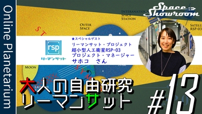 GryG5Rl4o49Sg0Yk57IS.jpg?w=940&h=940