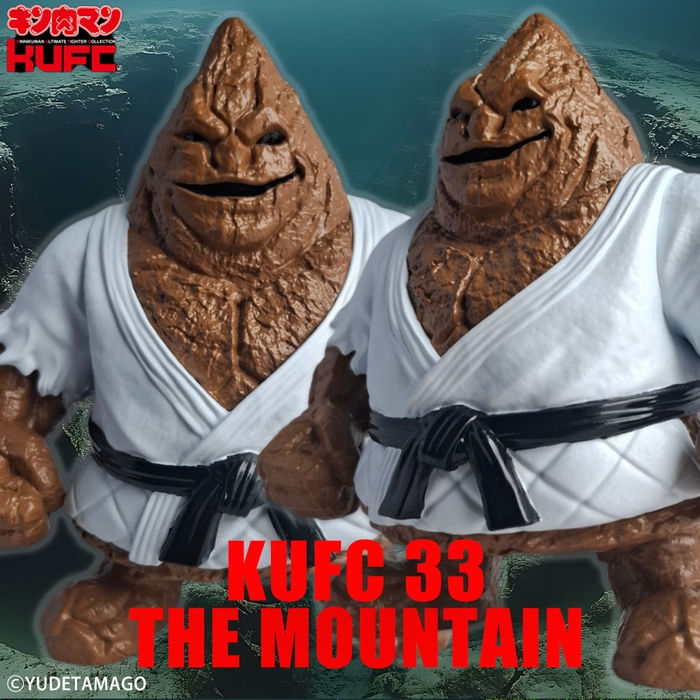 【画像6】4573521313585 KUFC 33 ザ・魔雲天 原作 新章_main