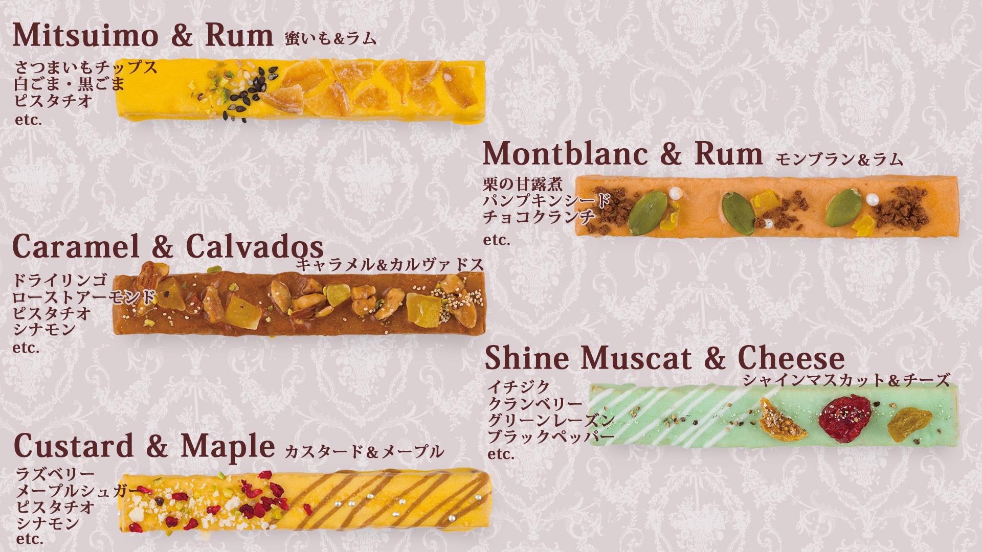 3本入から最大20本入までの展開