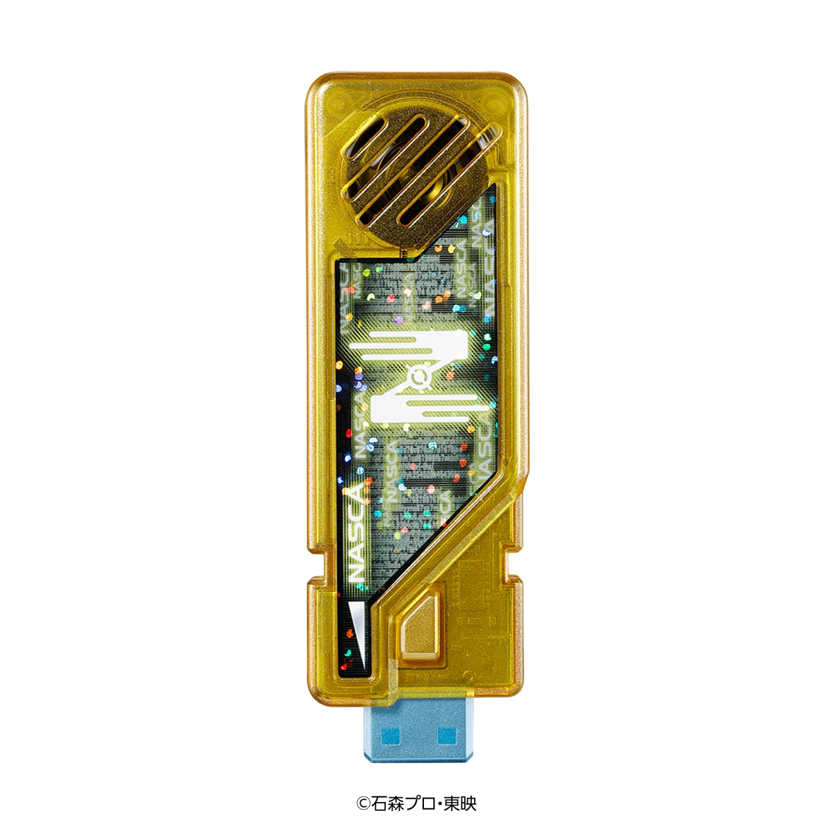 ナスカメモリ(T2)