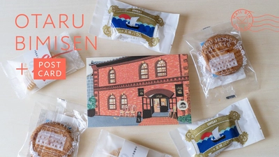 ＼メール便で気軽にお届け！／UNGA↑人気焼き菓子と小樽のイラストレーターのコラボセット