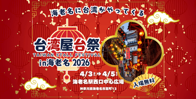 GsCVXaDjMLrbSHKobsha.png?w=940&h=940