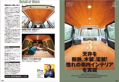 GsHPnMFq4W3qEREgg3k4.jpg?w=940&h=940