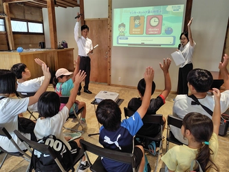 「びっぷる」と一緒にインターネットの安全な使い方を学ぶ、 教育コンテンツ「びっぷるクエスト 第2章・第3章」の公開を開始 ～小学生向けに、 夏休み「BIGLOBE インターネット教室」を開催～