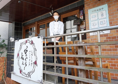 GsNLvhQEwsRGbNpbWF73.jpg?w=940&h=940