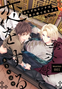 GsqD0XEzsPaHuq5t9T7M.jpg?w=940&h=940