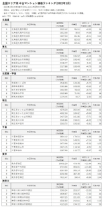 GsrolSnd8kbIKQfdrXvC.jpg?w=940&h=940