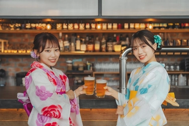 ビールの街ヨコハマで楽しむ　もらえる浴衣付きディナープラン 「5つのレストランから選べる！浴衣BEER 2024」 7/2(火)～9/27(金)開催