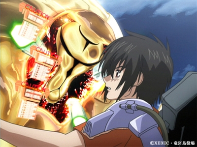 蒼穹のファフナー(Ｃ)XEBEC・竜宮島役場