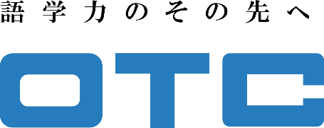 株式会社オーティーシー