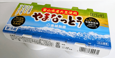 産学連携で開発した「やまなっとう」