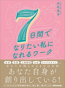 GuibiaFzXOMIAxpnL9xT.jpg?w=940&h=940