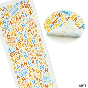 水曜どうでしょうキャラバン2021タオル (C)HTB