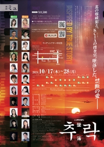 GuvMdtwfma5IJQD6V0Lr.jpg?w=940&h=940