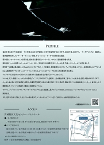 Gv7bLdGiEsdfWvChYlSy.jpg?w=940&h=940