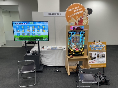 GvPFGX1NsxK5topnhj7B.jpg?w=940&h=940