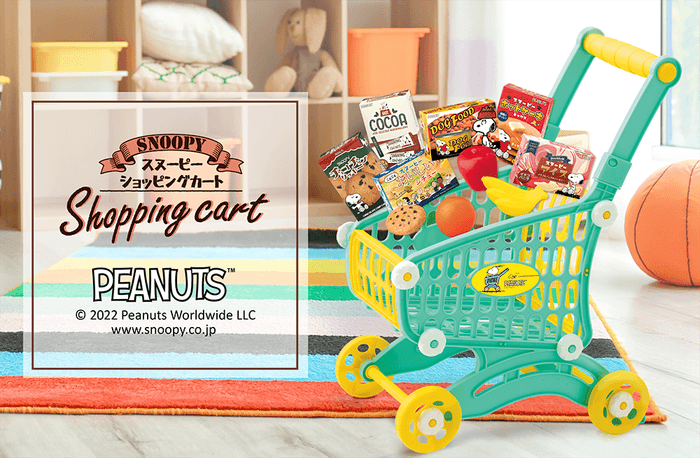スヌーピー ショッピングカート
