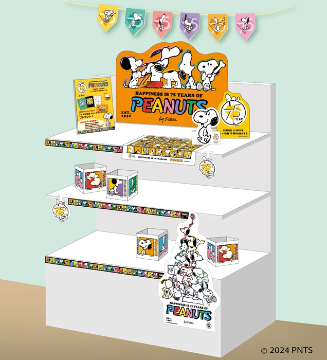 エントリー特典:オリジナル店頭POP