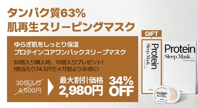 GvsFPnDwMWWsNPhosVSZ.jpg?w=940&h=940