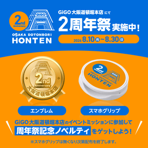 Gw3Amx9UF10GIauFjvQH.png?w=940&h=940