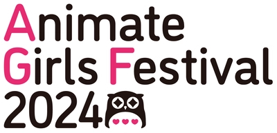 「名探偵コナン」「僕のヒーローアカデミア」「ブルーロック」 新規描き下ろし＆描き起こしビジュアルのグッズが AGF2024 YTEブースにて先行発売決定！ さらに、全国のアニメイトにて 「AGF2024 YTE出張所 in animate」も同時開催！