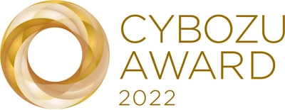 アールスリー、kintoneビジネスでの貢献を評価され CYBOZU AWARD 2022においてインテグレーション部門賞および プロダクト部門賞をW受賞