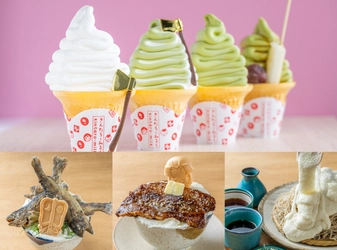 ＜道の駅足柄・金太郎のふるさと＞地元で愛される牛乳を使った ソフトやクレープが楽しめる「足柄きんたろーみるくsoft」が 10/7オープン　さらに、ふるさとゴハン食堂の グランドメニューを大幅リニューアル！