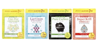 “試す・比べる・見つける” 美と健康をお届けするLOSAから 「7日間」のサプリメント体験シリーズ4商品が5月に登場！