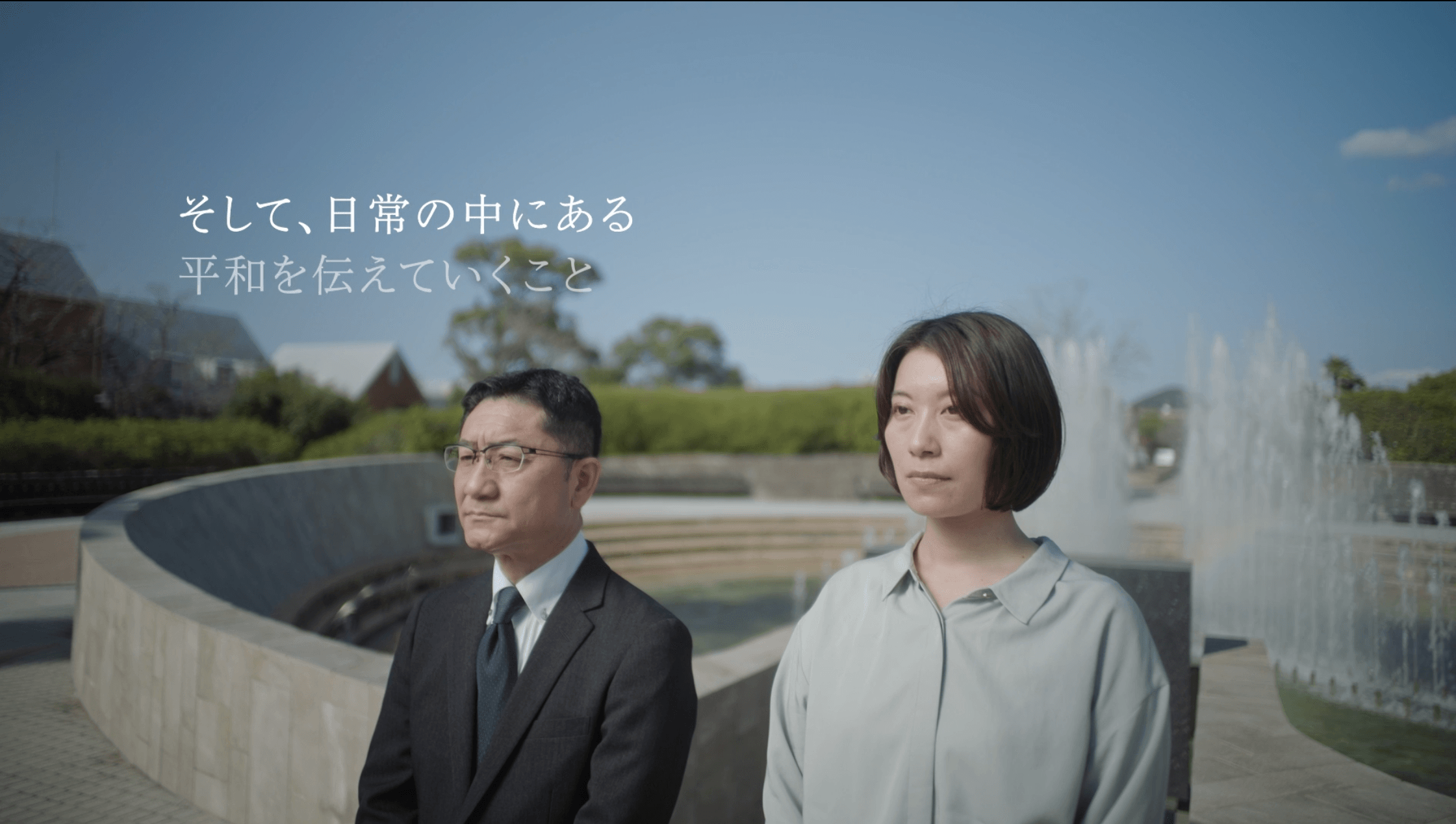 NIBアナウンサー:佐藤肖嗣、FM長崎パーソナリティ:芳野裕美