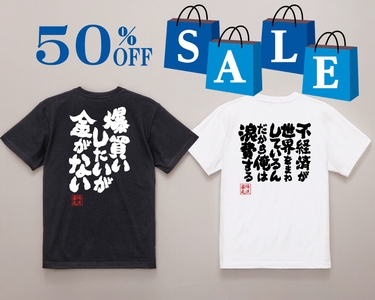 GxOTmr7QW2j5lUE42sZE.jpg?w=940&h=940