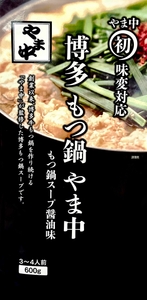 GxTo0FPQER0Hkwd6sFs0.jpg?w=940&h=940