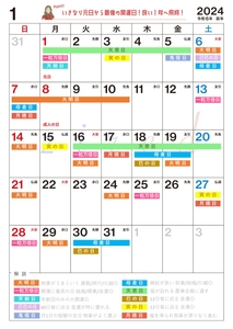 GxUS5WH9y1AFLwhbyx6J.jpg?w=940&h=940