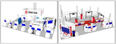 世界最大級のテクノロジーの展示会「CES2026」が いよいよ米国ラスベガスで開幕！