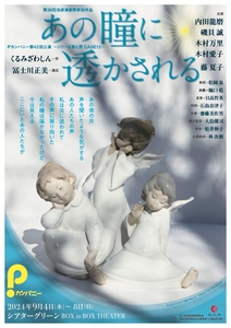 Gxr4q5PuF7hCK7LFwV5v.jpg?w=940&h=940