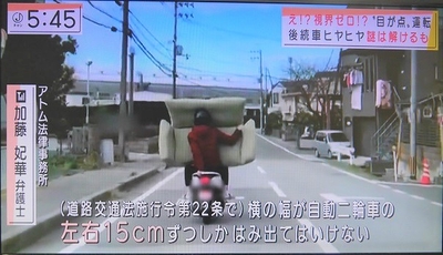 Gxu3Ps1acixyu8dni5va.jpg?w=940&h=940