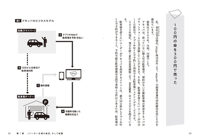 GyFdKUoT3UJLKSlafeUp.jpg?w=940&h=940