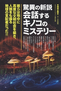 GyLcEcPVPbRxNWyqukti.jpg?w=940&h=940