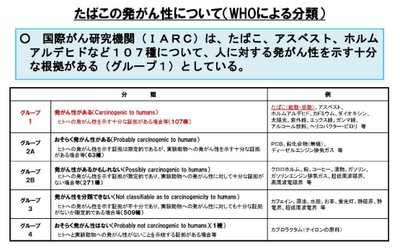 GyjgYevqA6ImmP2rScO8.png?w=940&h=940