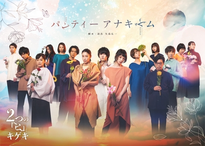 GyqdIgF3A6vwlOpuUG2E.jpg?w=940&h=940